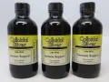 Trzy butelki srebra koloidalnego toniku, 1100 PPM, wsparcie odporności, koncentrat 4 oz.