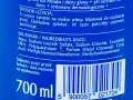 Składniki szamponu: Aqua, Sodium Laureth Sulfate, Sodium Chloride, Cocamide DEA, Polyquaternium 7, Parfum (Hexyl Cinnamal), Citric Acid, Methylchloroisothiazolinone, Methylisothiazolinone. Pojemność 700 ml.